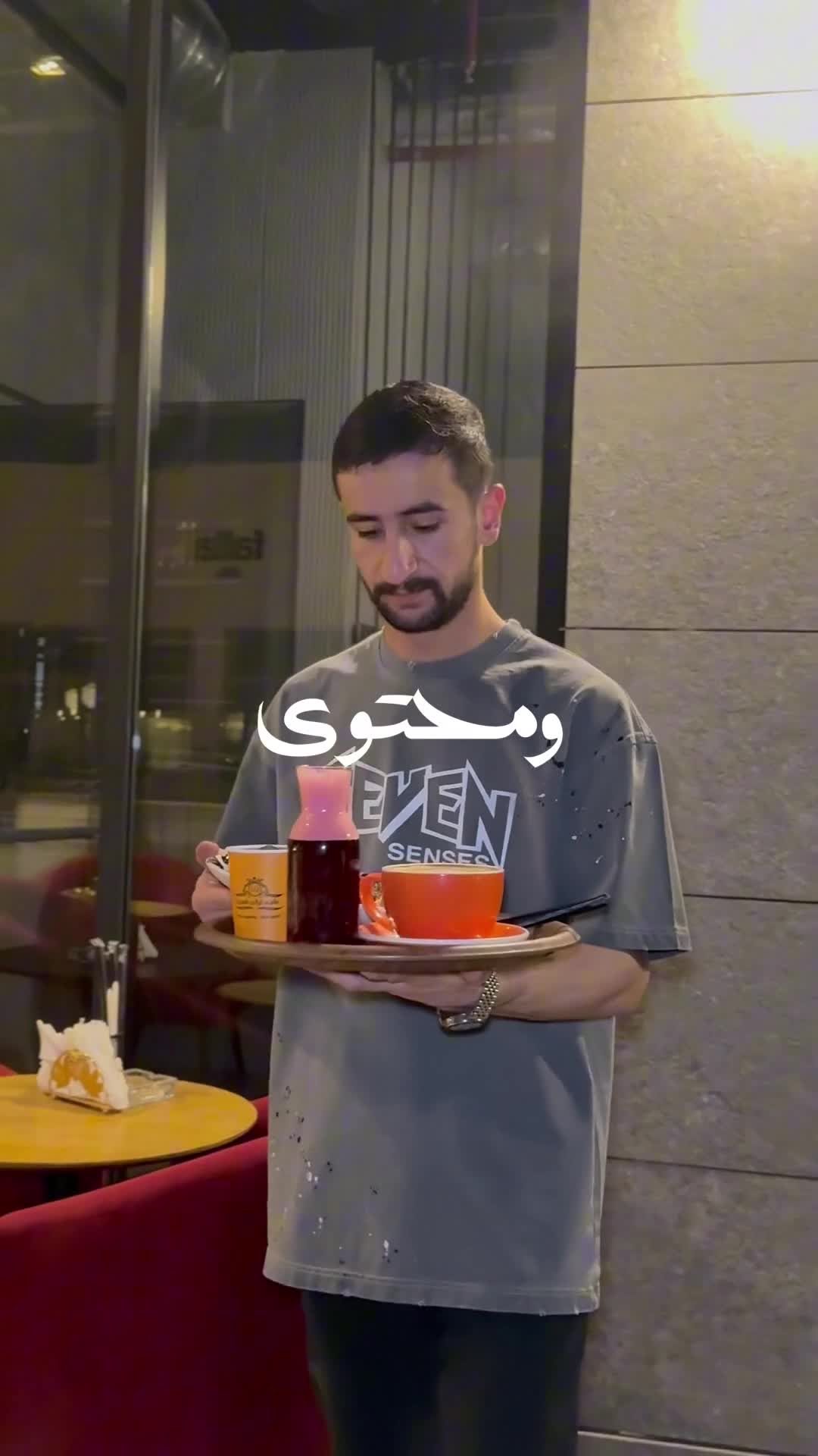 ضيافة ليالي قاسيون